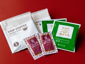 【お茶セット】一般客室用のお茶セット。到着時に、朝に・・・。ほっと一息つく時のおともに。