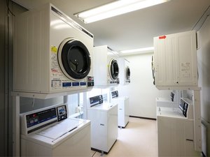 コインランドリー(有料) 乾燥機をご自由にご利用いただけます