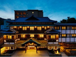 ことひら温泉 御宿 敷島館
