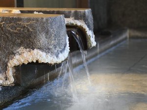 女性大浴場◆源泉かけ流しの土肥温泉