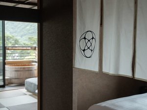 温泉露天風呂付き和室ツイン◆当館に4室のみのお部屋です