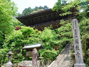 書写山 西の比叡山と称される天台宗の古寺