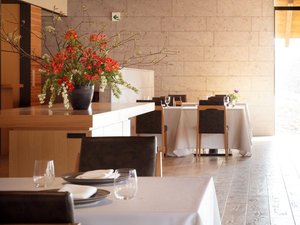 【AUBERGE】レストラン