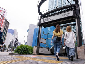 周辺観光│Echika池袋(徒歩で約3分)