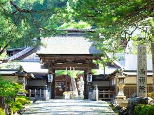 山門一例