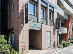 【別館】エントランス/チェックイン・チェックアウトは本館までお越しください