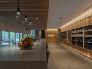 ������K�[�f���^���[���ɂ���u�G�X�t�H���^�v�Z�{�ؓX���A���ʗ����ł����p���������܂��B