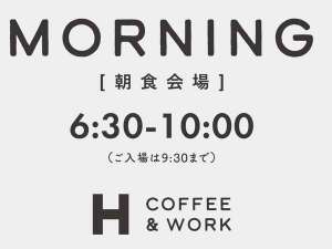 HyH COFFEE & WORK^TPVX^hHGC`z
