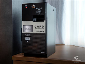 館内設備:VODチケット販売機