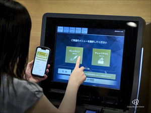 セルフチェックイン機