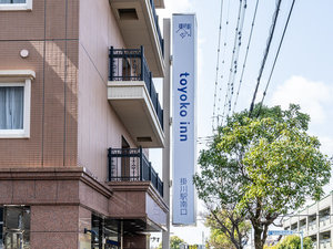 縦看板