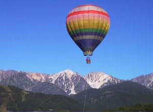 �y���쌧:���n�E���J�z�ݕʑ� ���n�̐X �O���[���Q�[�u���X