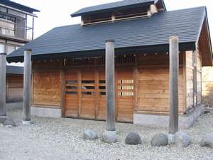 「鹿の湯」源泉の分湯所