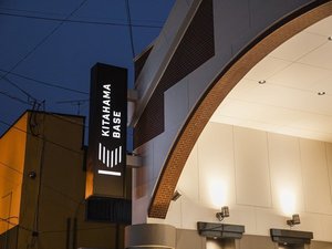 ホテル アーサー 外観