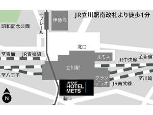 【アクセス】周辺地図■立川駅南口徒歩1分。