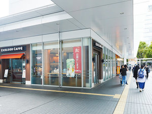 2�F�J�t�F�̎�O�����܂��܂��B