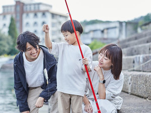 釣りプラン