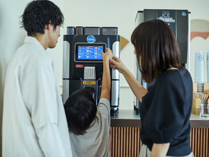 24時間フリードリンク
