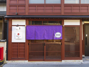 Wow!金沢ステイ(本館・昼)