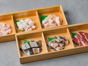 近江牛ホルモン食べ比べ