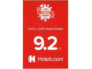 Award-Hotels.com