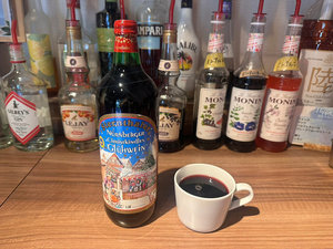 ・【グランピング・セントラルハウス】冬限定ホットワインなど体の芯から温まるドリンクをご用意しています