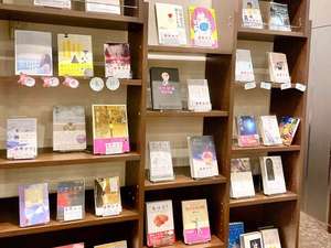 �y�����s:�����̐��E�����E��i�E��y���zBOOK HOTEL �_�ے�