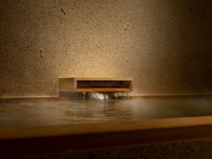 【女性大浴場】自家源泉100%かけ流しのあつ湯