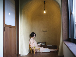 �y��������C�t���a�m���`�e�`�z�쉈���𒭂߂Ȃ���������Ɖ߂����\�t�@�Ɠ��A