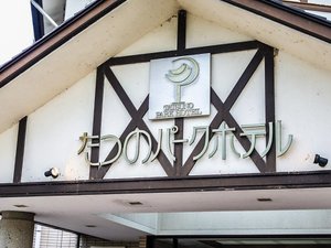 看板