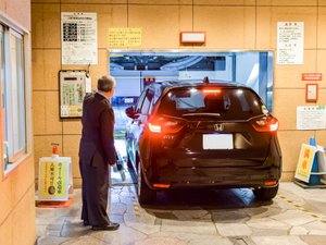 �z�e�����ԏ�51�䊮���y�撅���E�L���E�\��s�E�g178 �v185 �c505 �܂Łz