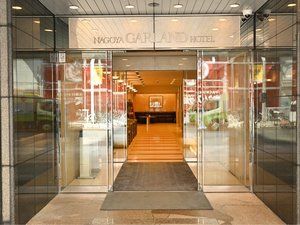 �K�[�����h�z�e���G���g�����X