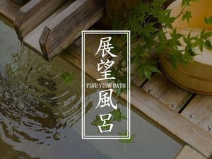 �y�����C�̂��ē��z [�W�]���C]