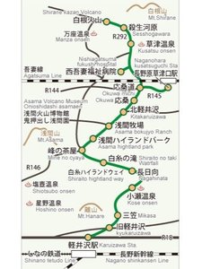 軽井沢駅から草津温泉までのバス路線図(草軽交通バス)