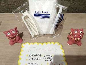 トラベルセット200円☆ボディタオル・ヘアブラシ・カミソリ
