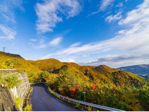 塩那スカイライン