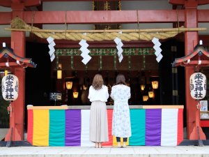【來宮神社】縁結び祈願(当館からお車で15分ほど)一例