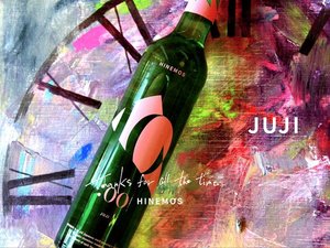 【熱海TENSUI×開業10周年記念】HINEMOS「JUJI」を食前酒に