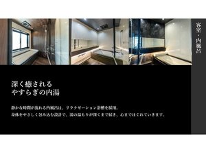 �q���b�����C�b�����N�[�[�V��������
