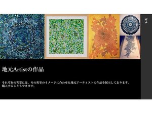 �yArt�z