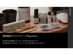 �yAmenity�z