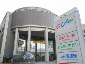 OCAT【徒歩:25分】
