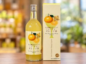 施設