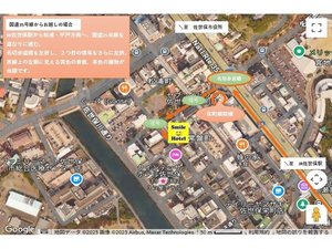 国道35号線から当館までのアクセスです。