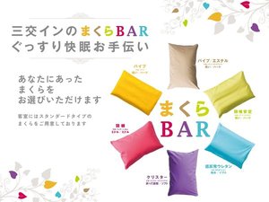 ܂BAR:6ނ̂܂炩炨DȂ̂IтB