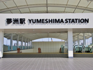 �y���F�w�z�z�e������40��JR�u�����v�ˁu�ٓV���v�B��チ�g����������芷���u���F�w�v