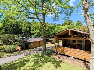 箱根園コテージ プリンスグランドリゾート