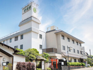高浜市のホテル・旅館 - 宿泊予約【じゃらんnet】