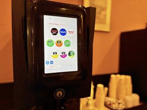 【ウェルカムドリンクコーナー】ソフトドリンク
