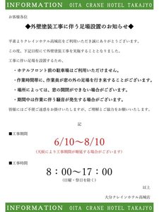 VR@啪NCze@X̎{ݎʐ^1